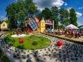 Farma Iluzji - Park Edukacji i Rozrywki