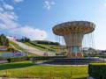 Malta Ski - Centrum Sportowo-Rekreacyjne