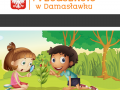 Publiczne Przedszkole w Damasławku