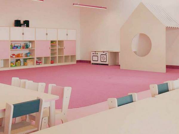 Przedszkole i żłobek KIDS&Co. - Wrocław