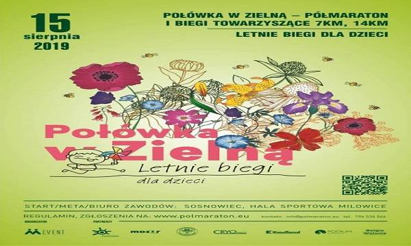 Sosnowiec: Letnie biegi dla dzieci