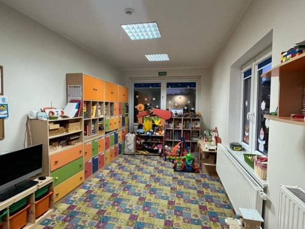 Integracyjne Przedszkole ZaSiedmioGóroGród
