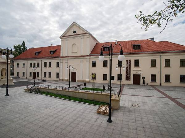 Centrum Kultury w Lublinie